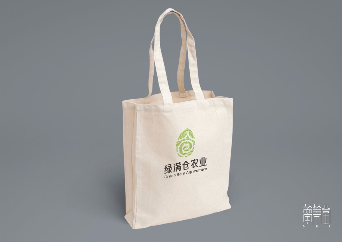 綠滿倉農(nóng)業(yè)LOGO設計