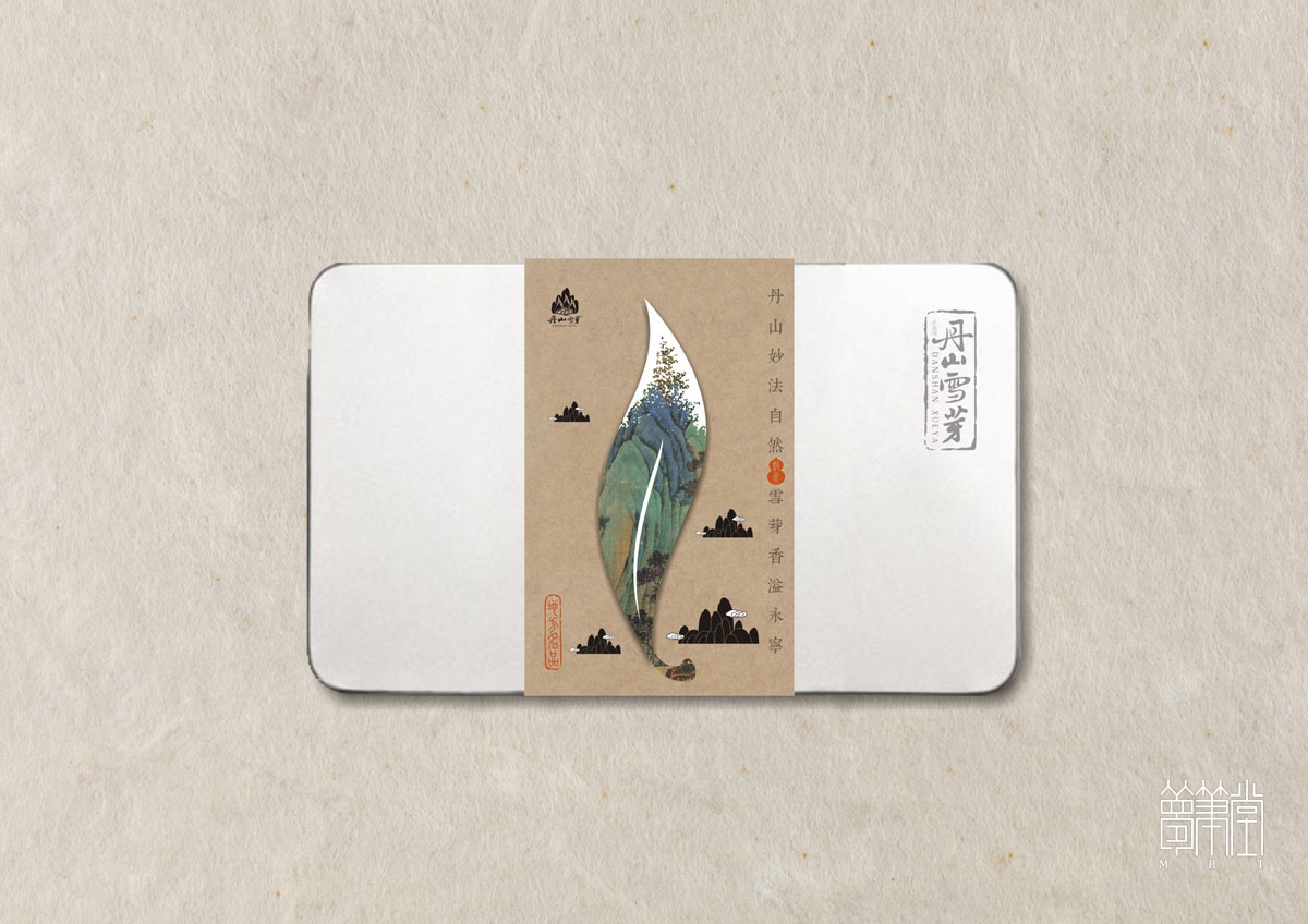丹山雪芽茶葉LOGO設計