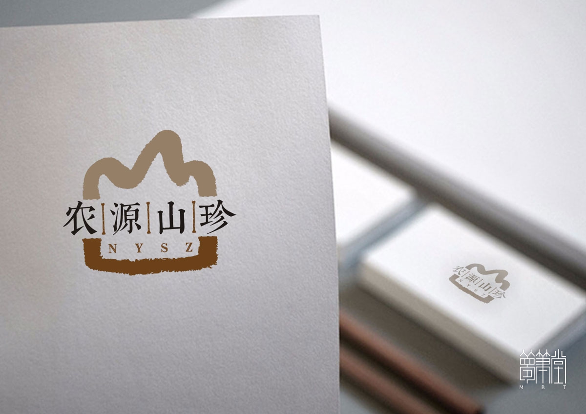 農源山珍品牌設計