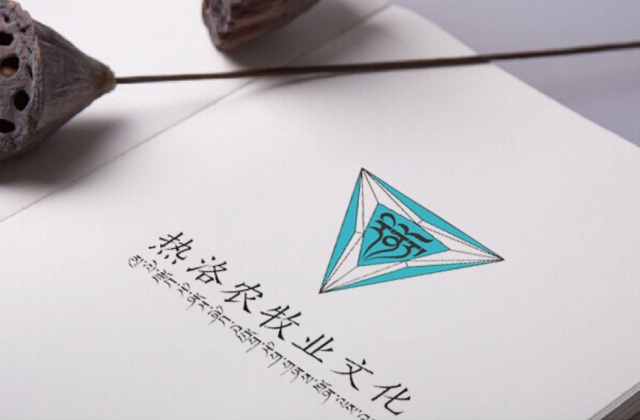 品牌形象-熱洛農(nóng)牧業(yè)文化VI設(shè)計(jì)