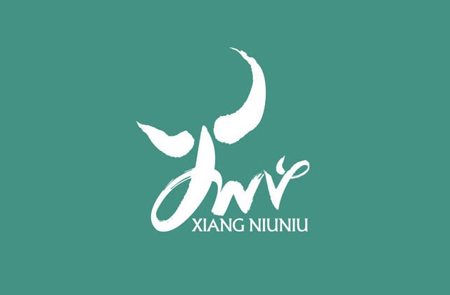 品牌形象-祥牛牛農(nóng)業(yè)科技LOGO設計