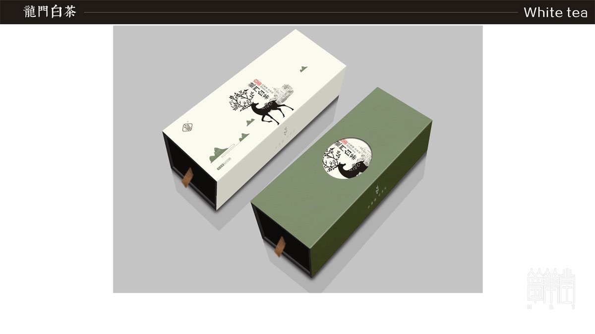 白鹿鎮(zhèn)白茶包裝設(shè)計(jì)