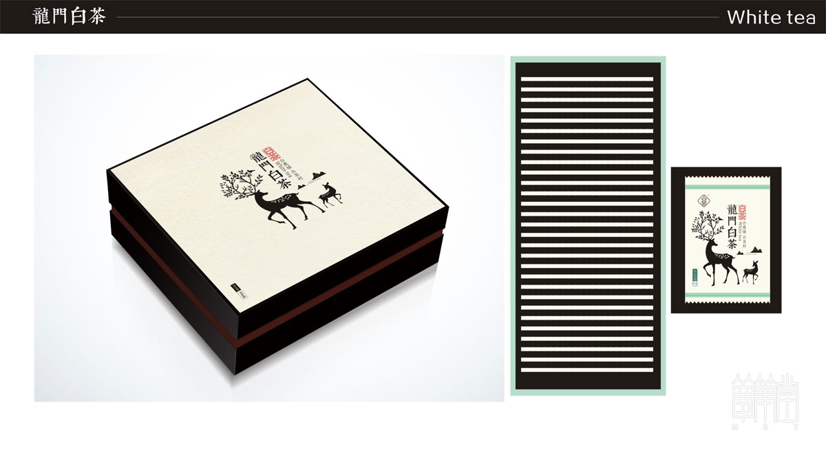 白鹿鎮(zhèn)白茶包裝設(shè)計(jì)