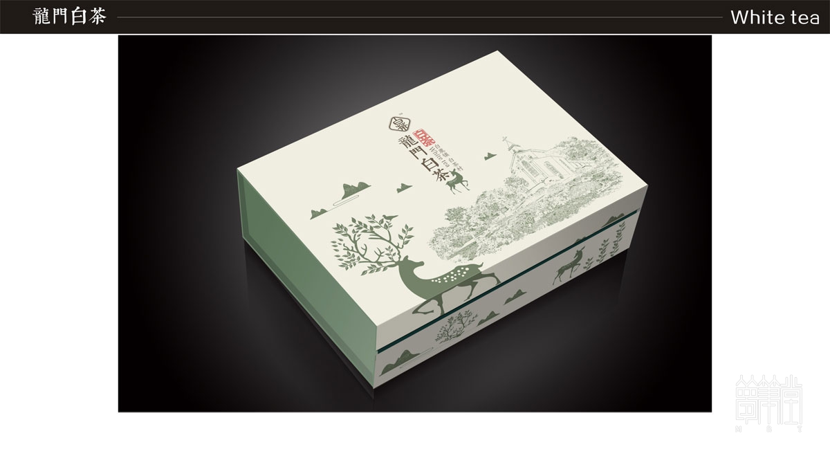 白鹿鎮(zhèn)白茶包裝設(shè)計(jì)