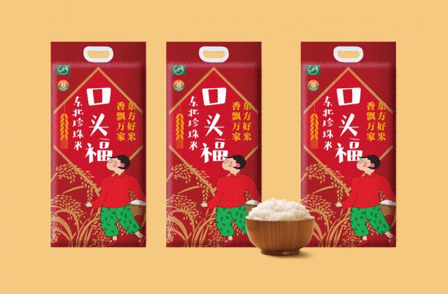 產(chǎn)品包裝-口頭福大米包裝設(shè)計(jì)