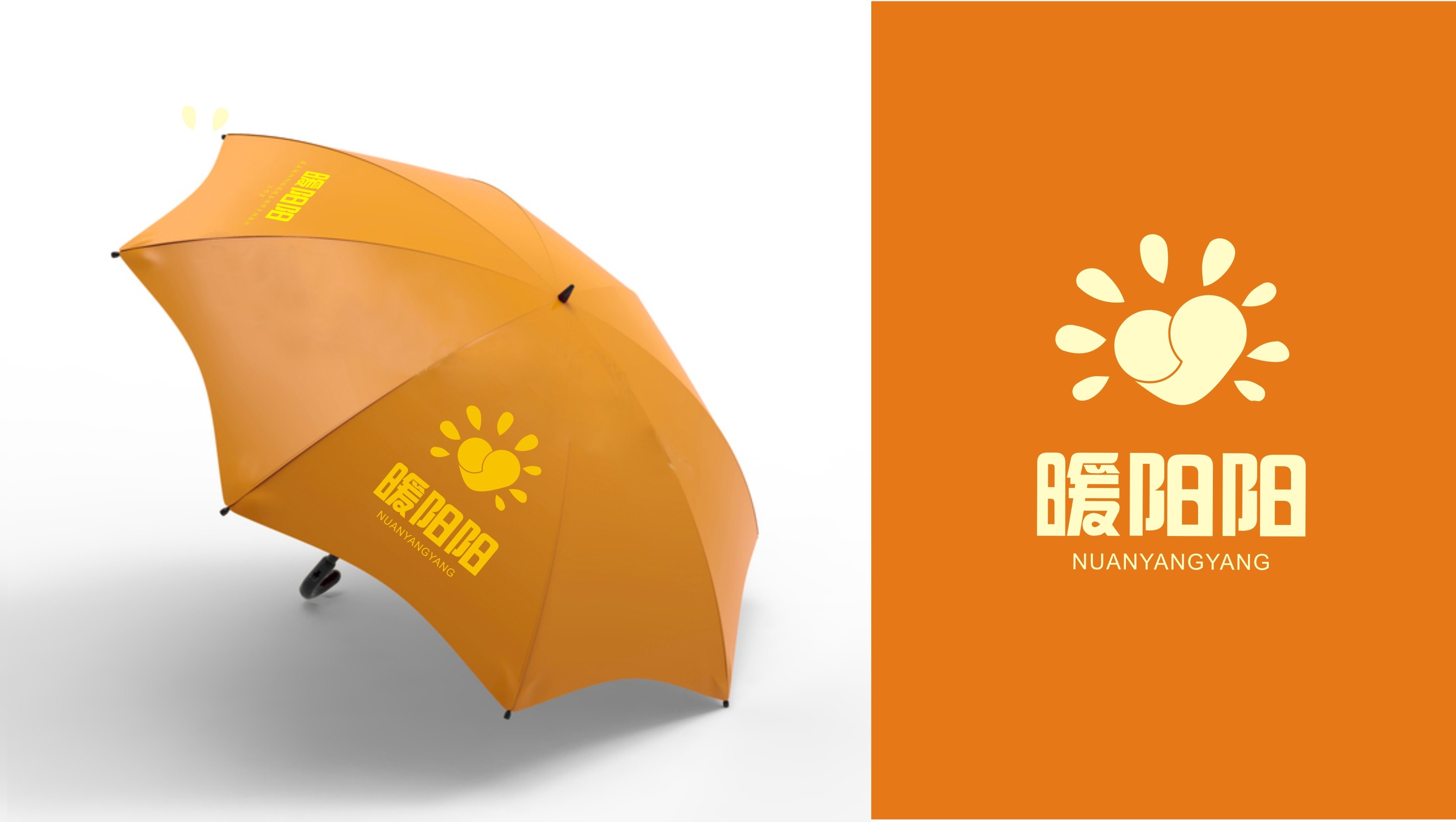 蓬溪暖陽(yáng)陽(yáng)檢查服務(wù)鄉(xiāng)村振興特色品牌
