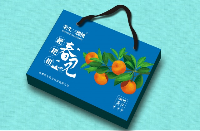 產(chǎn)品包裝-春見(jiàn)包裝