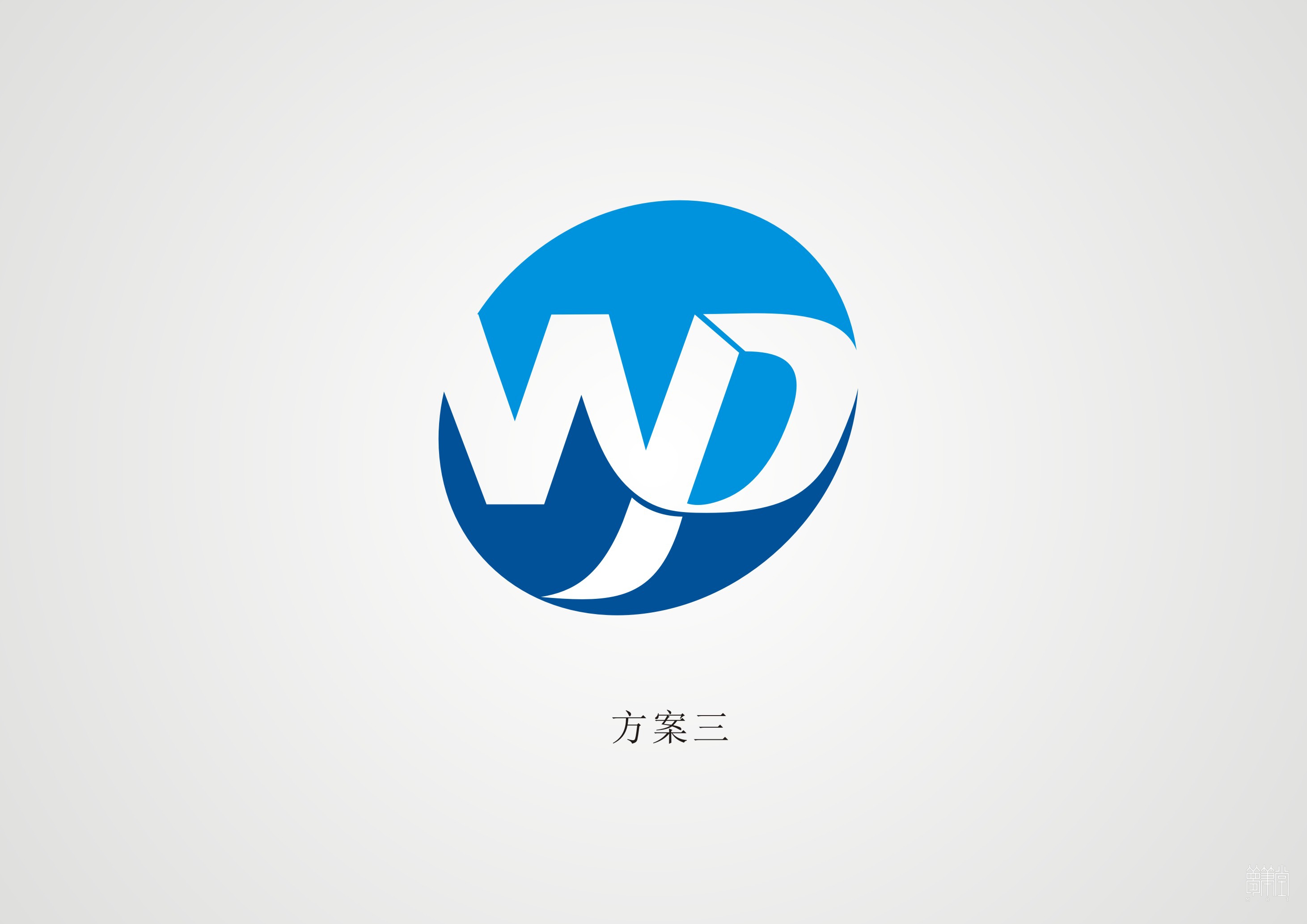 魏莆產(chǎn)業(yè)園