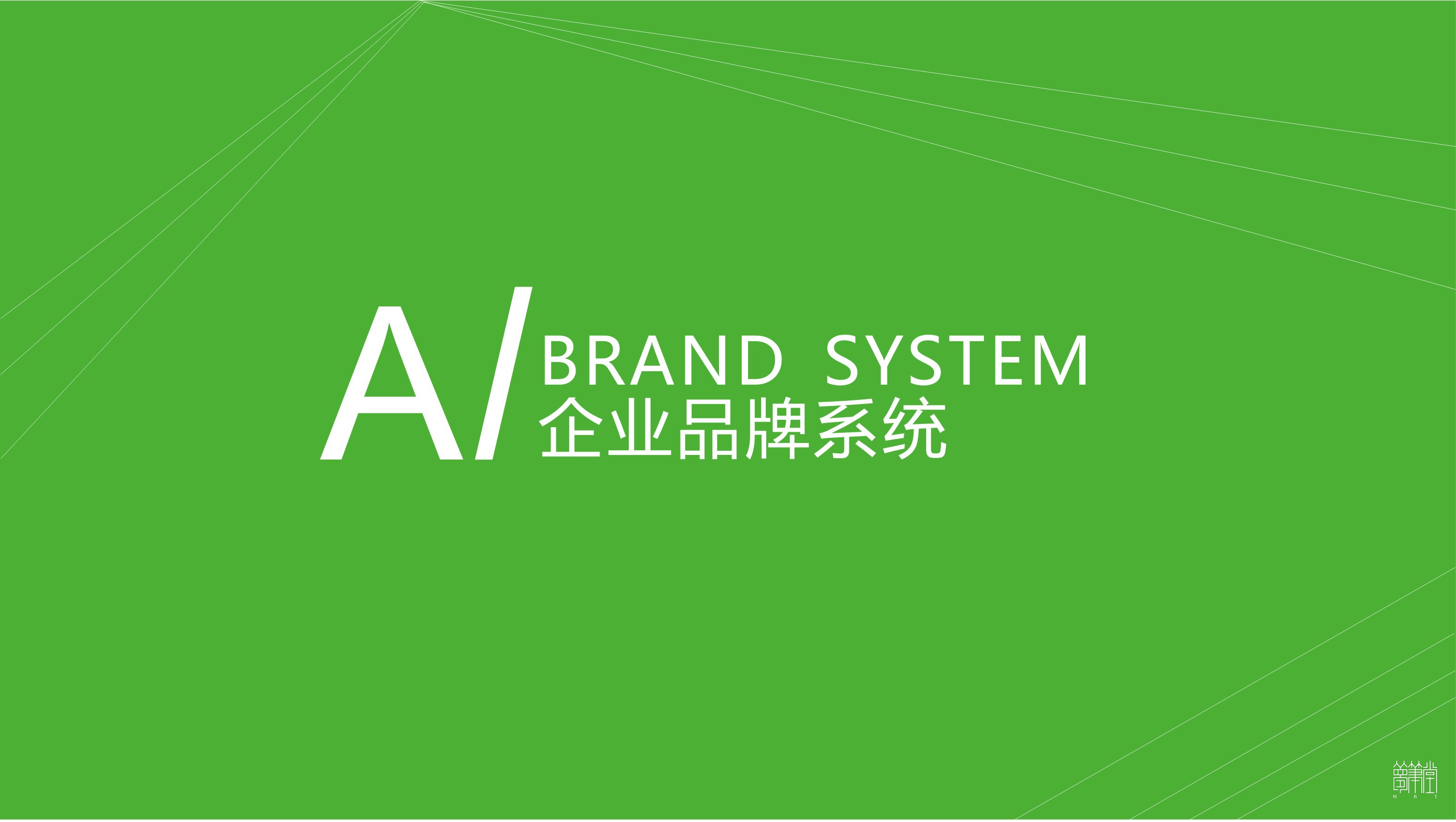 可視康怡