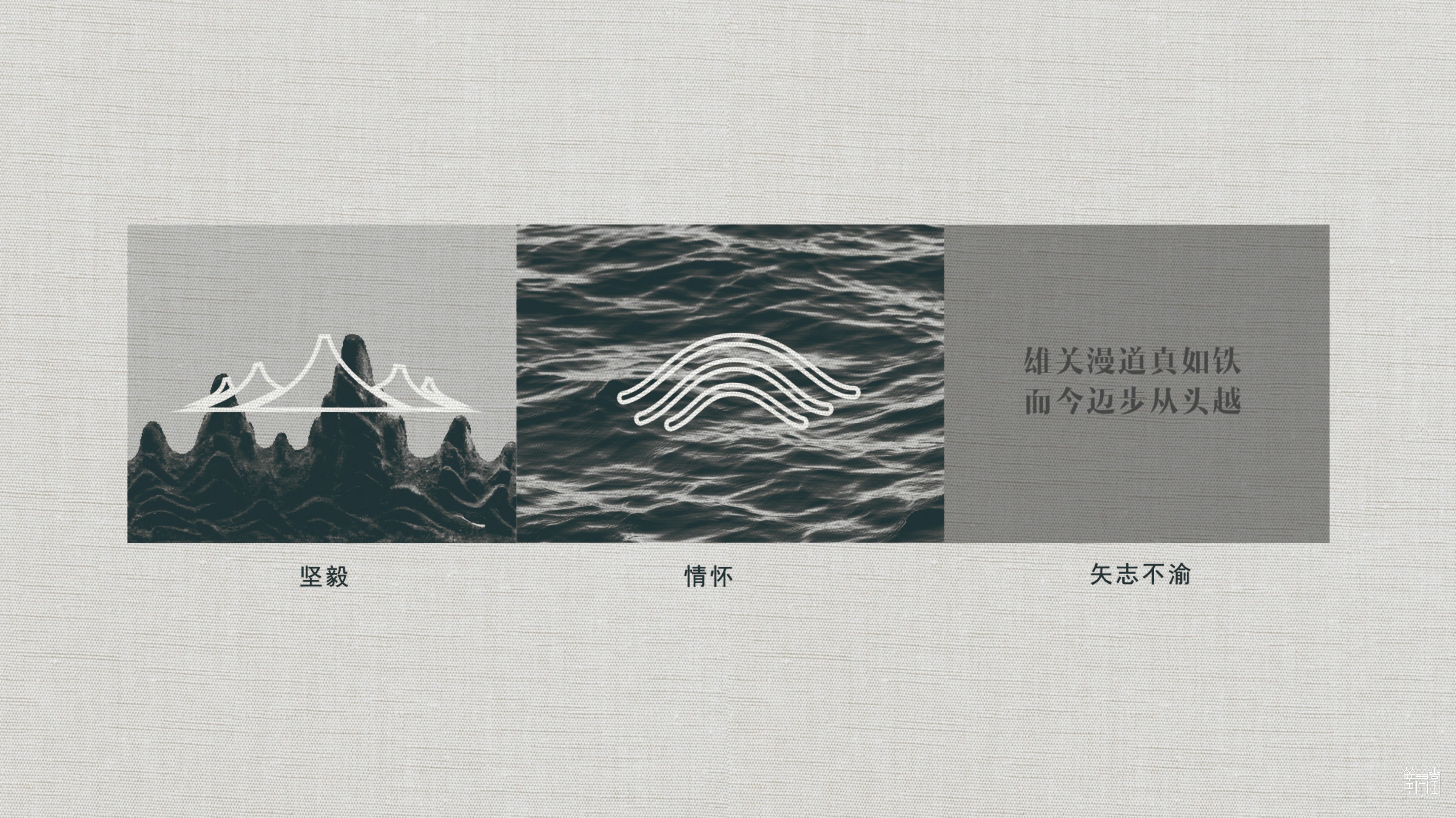 蒼山稷農(nóng)業(yè)科技有限公司