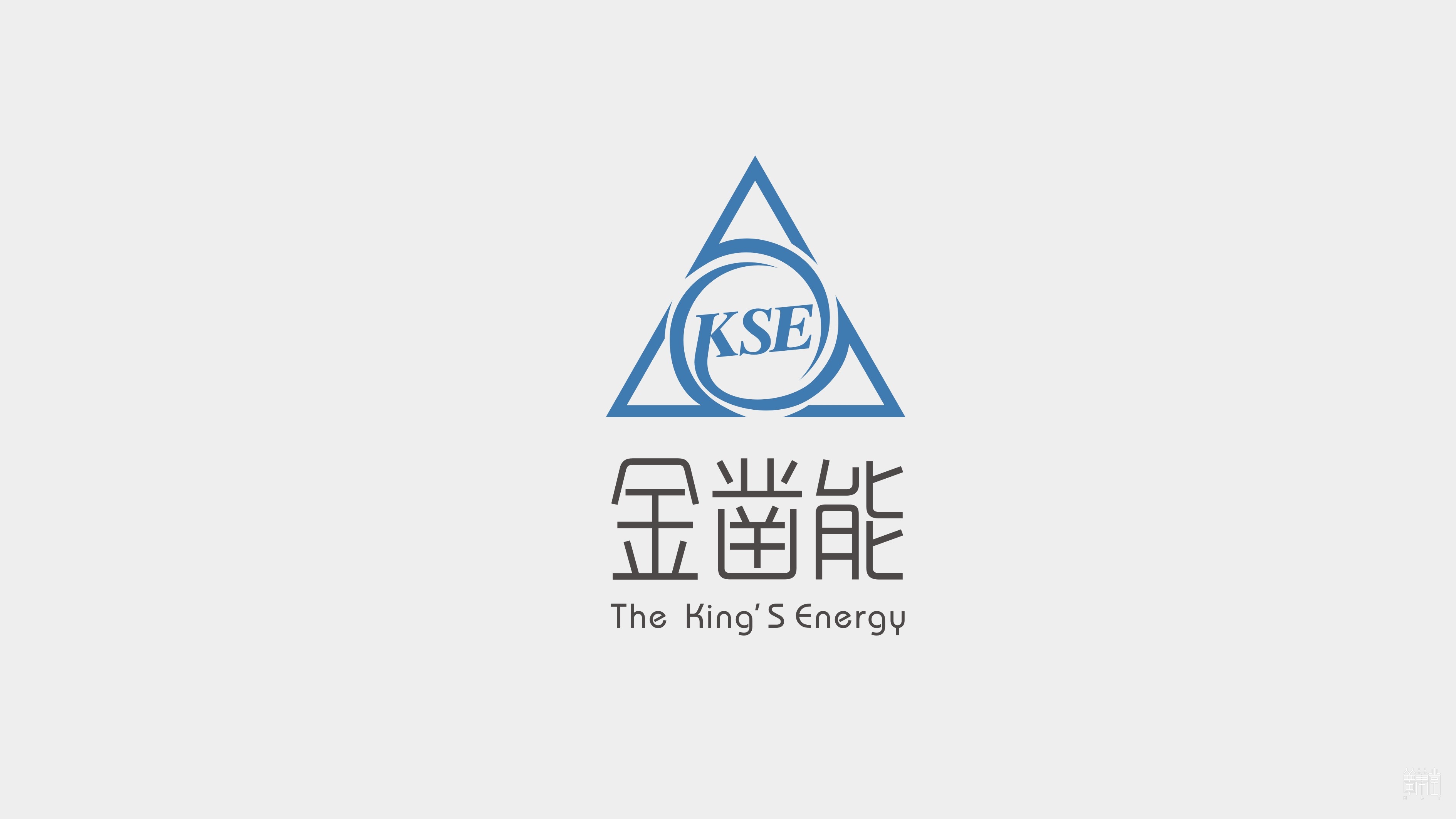 金鑿能