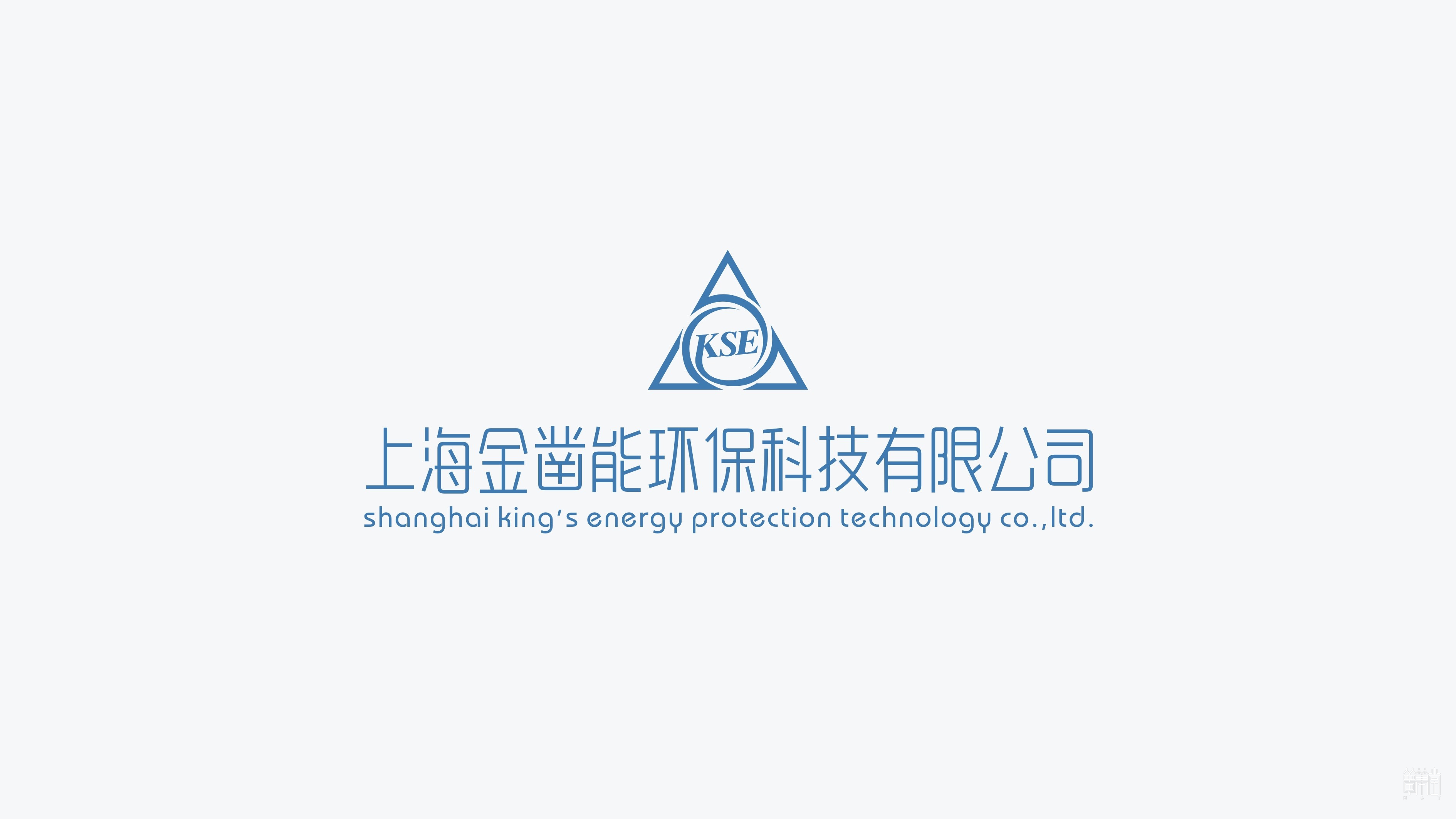 金鑿能