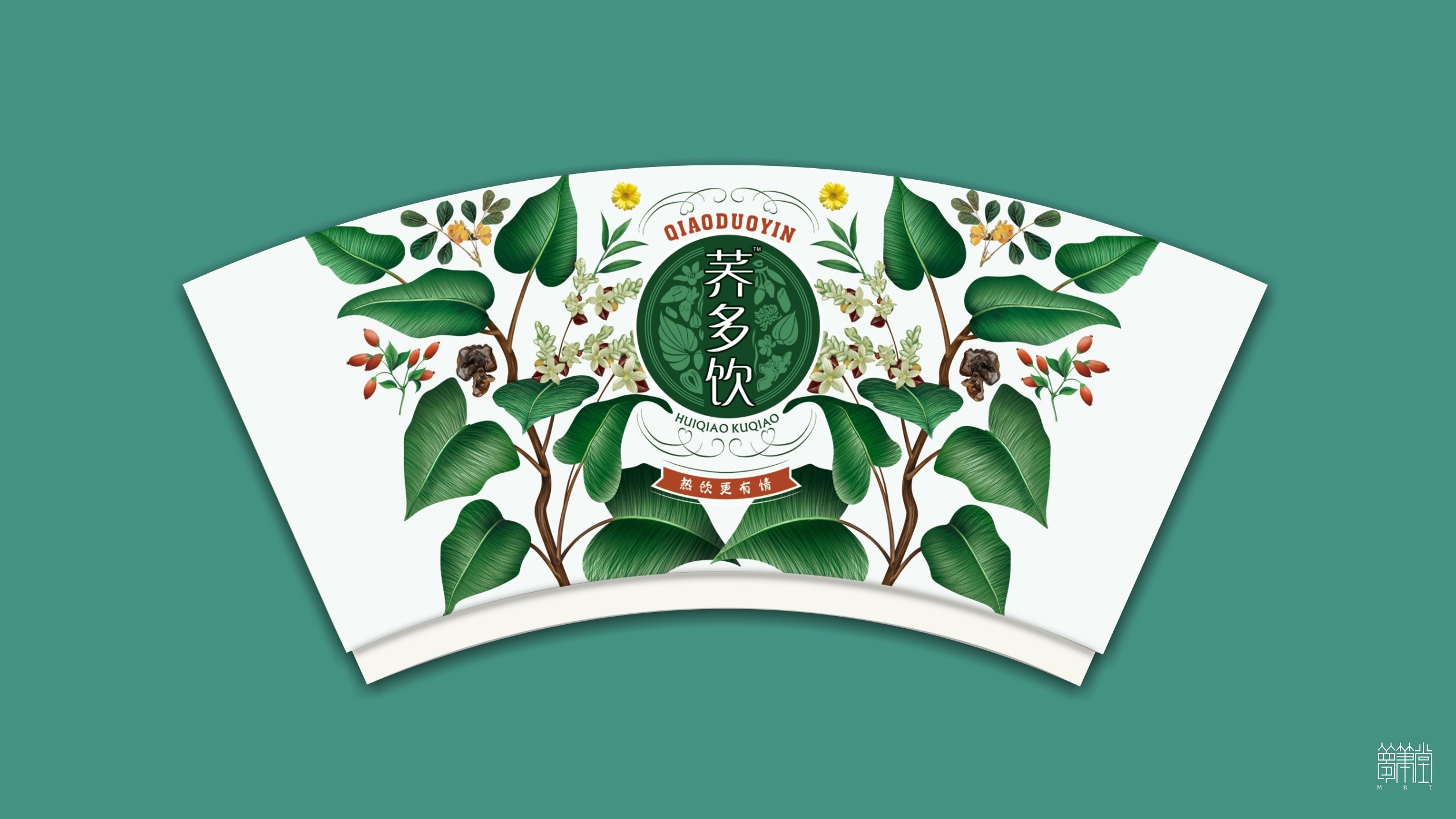 蕎多飲品牌包裝設(shè)計