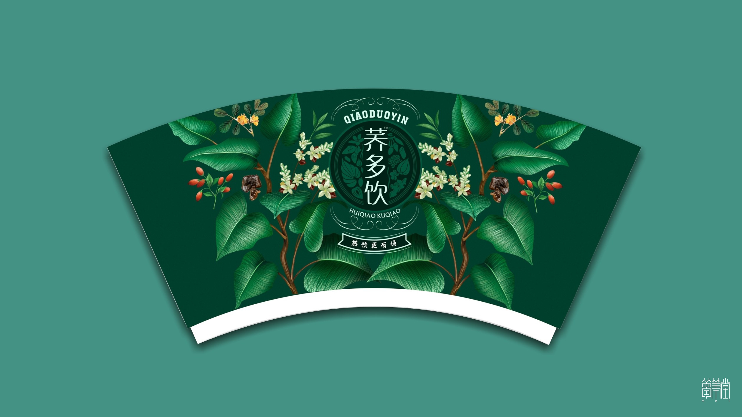 蕎多飲品牌包裝設(shè)計