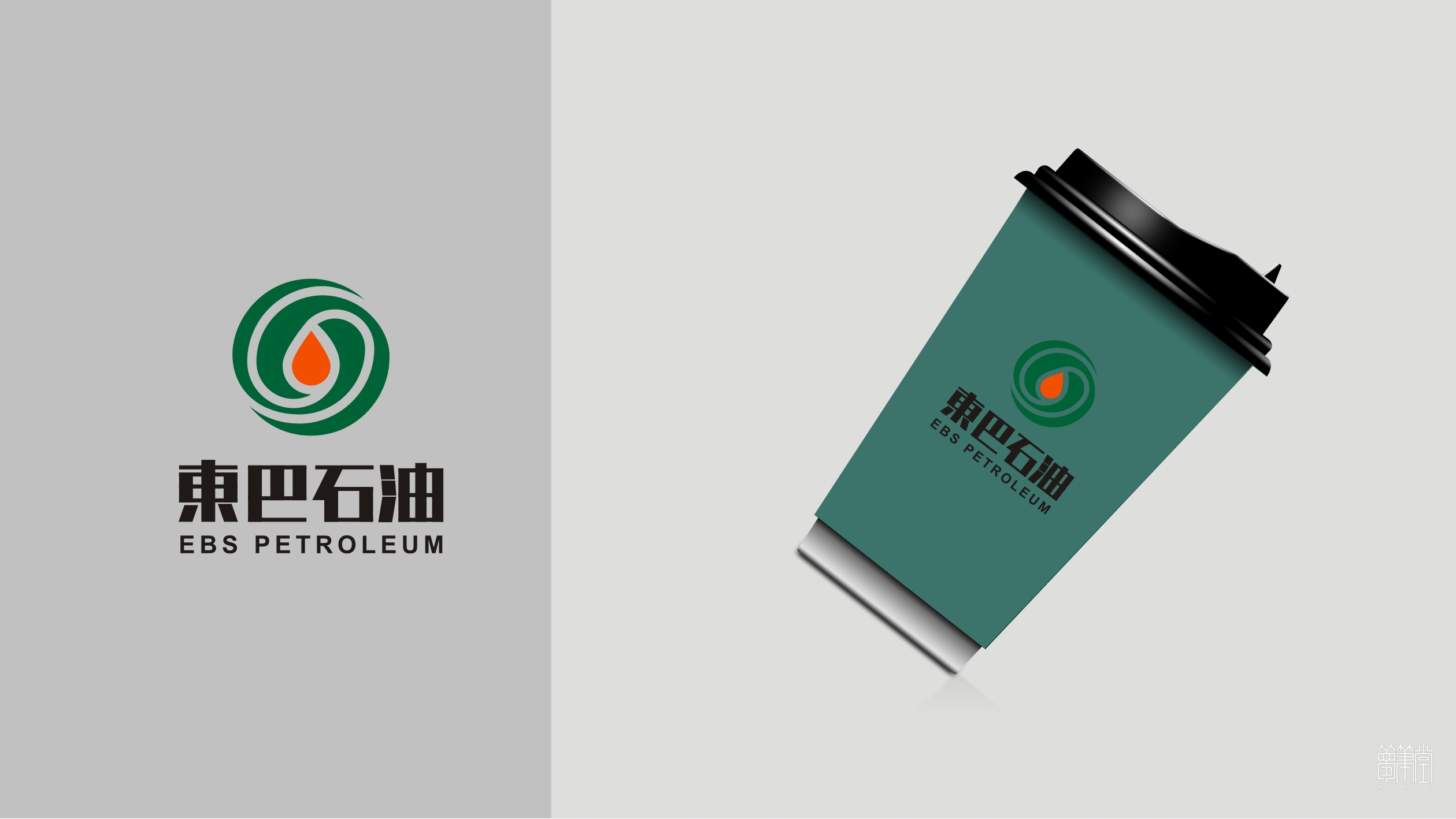 東巴石油