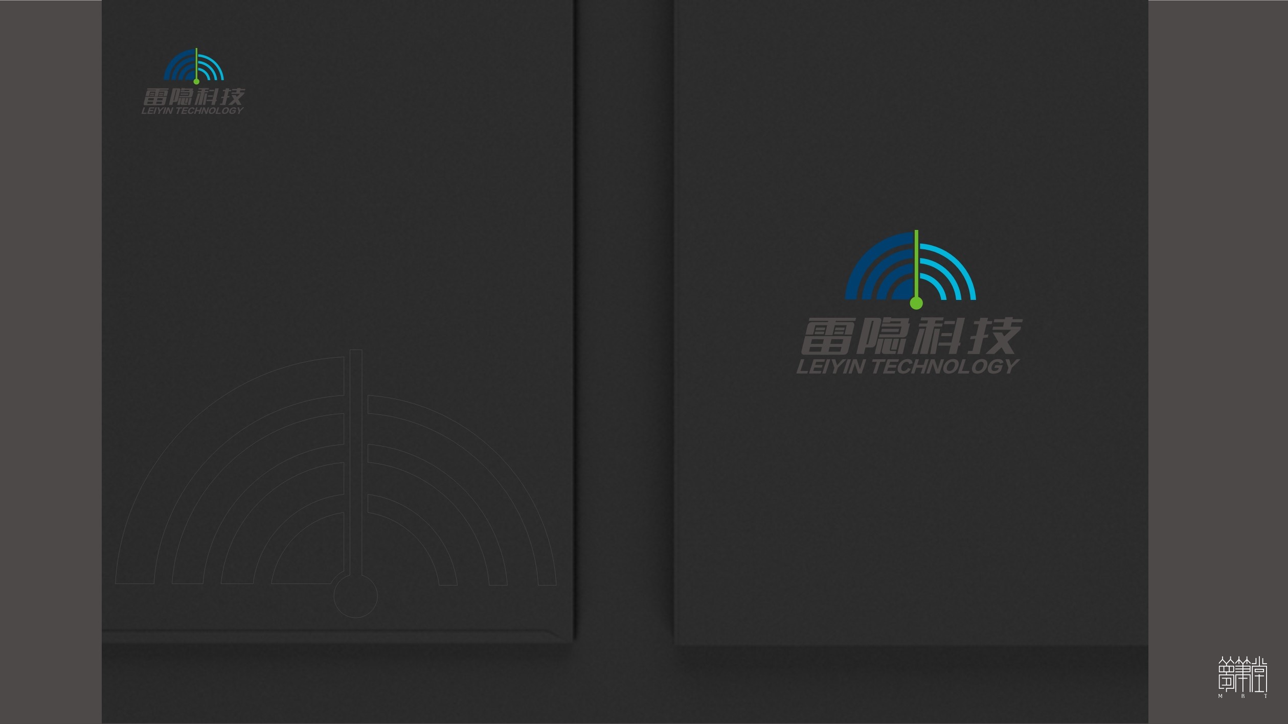 雷隱科技