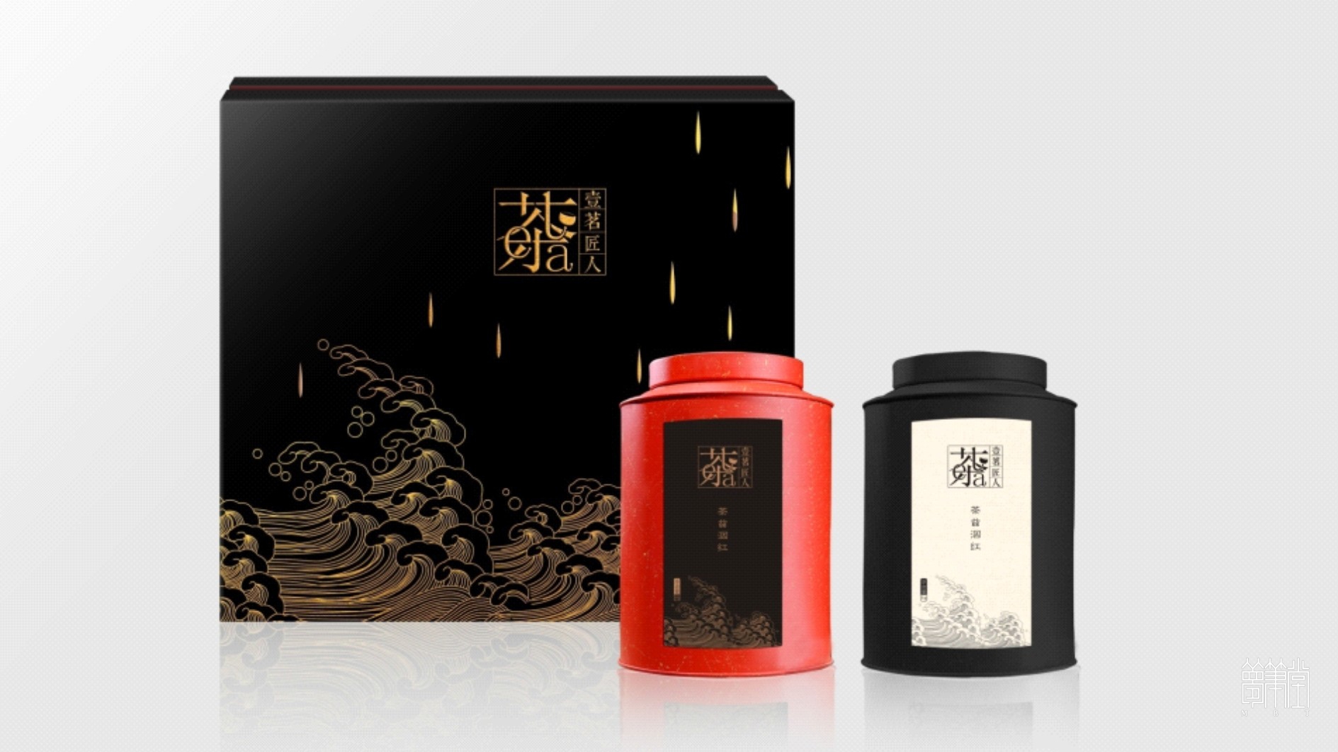 一茗匠人
