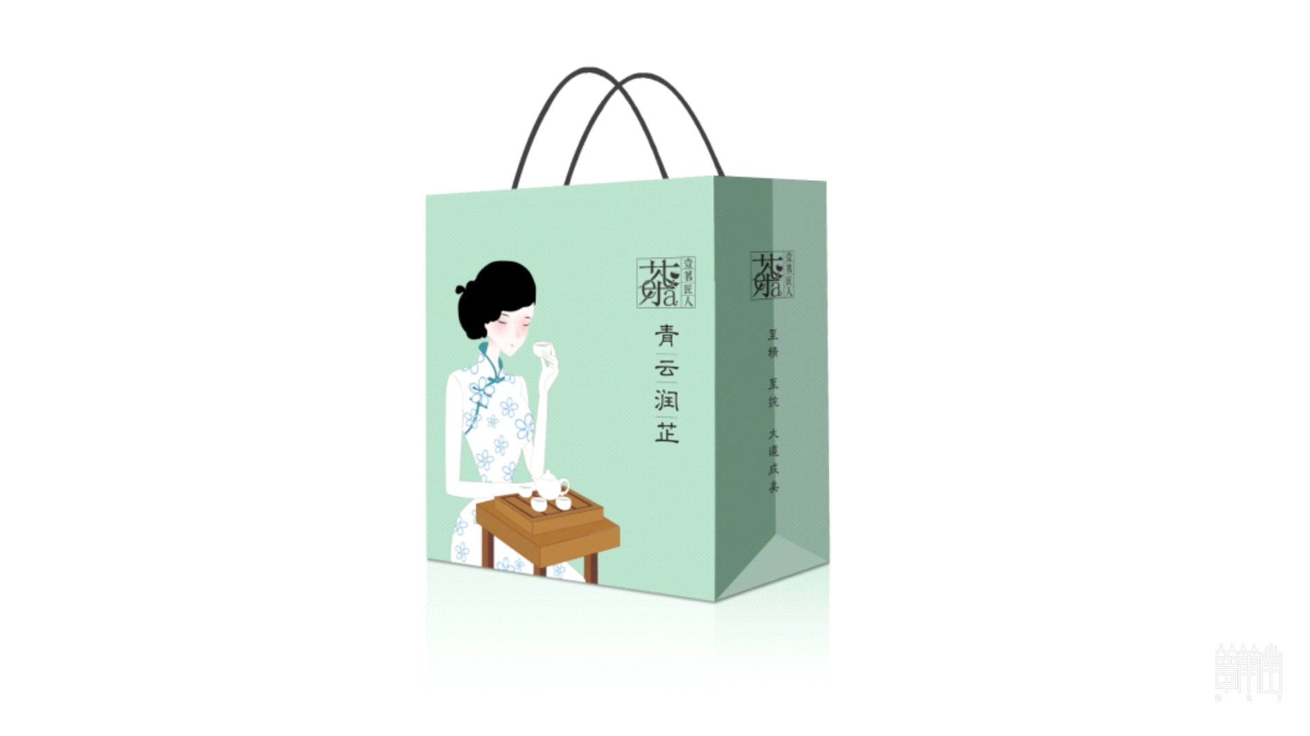 一茗匠人
