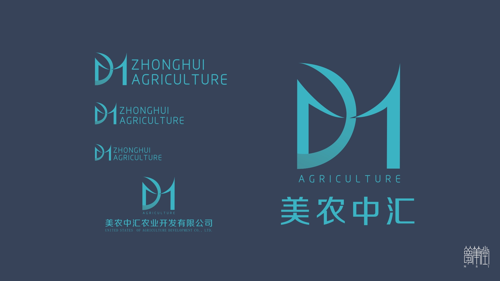 美農(nóng)中匯