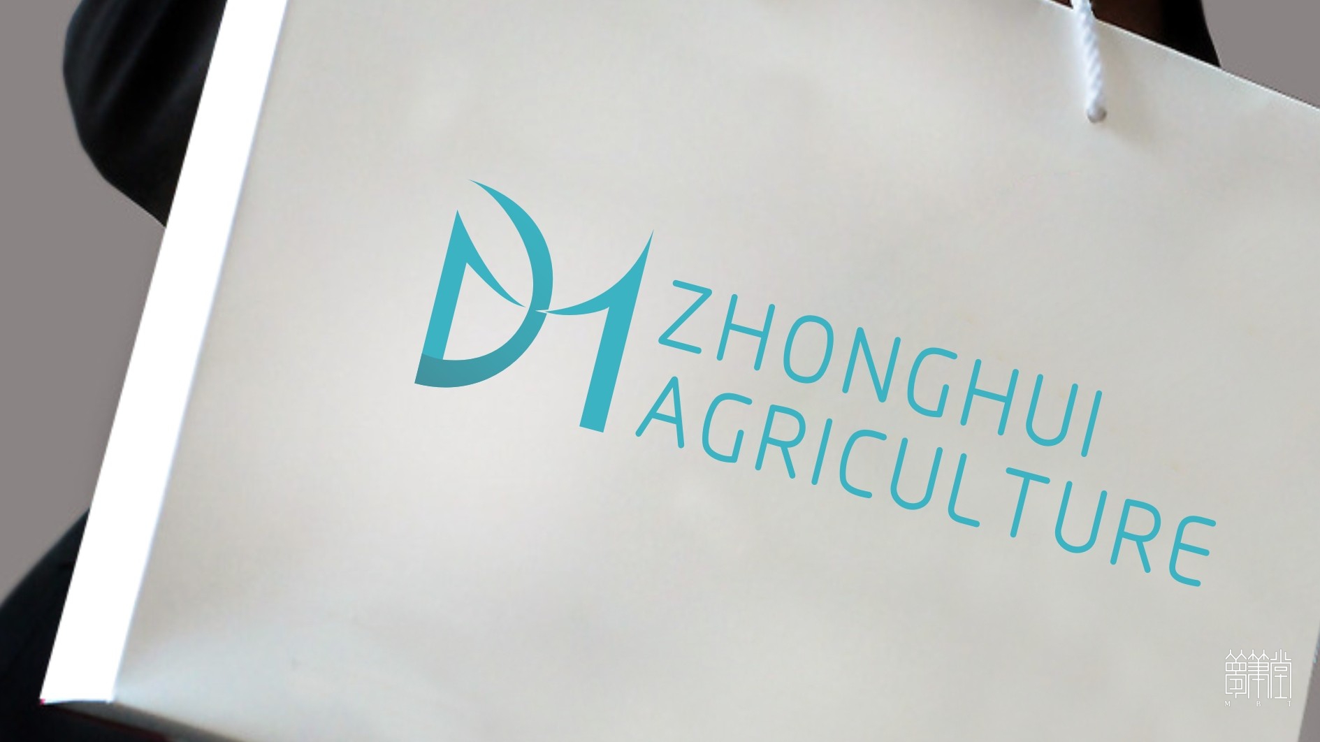 美農(nóng)中匯