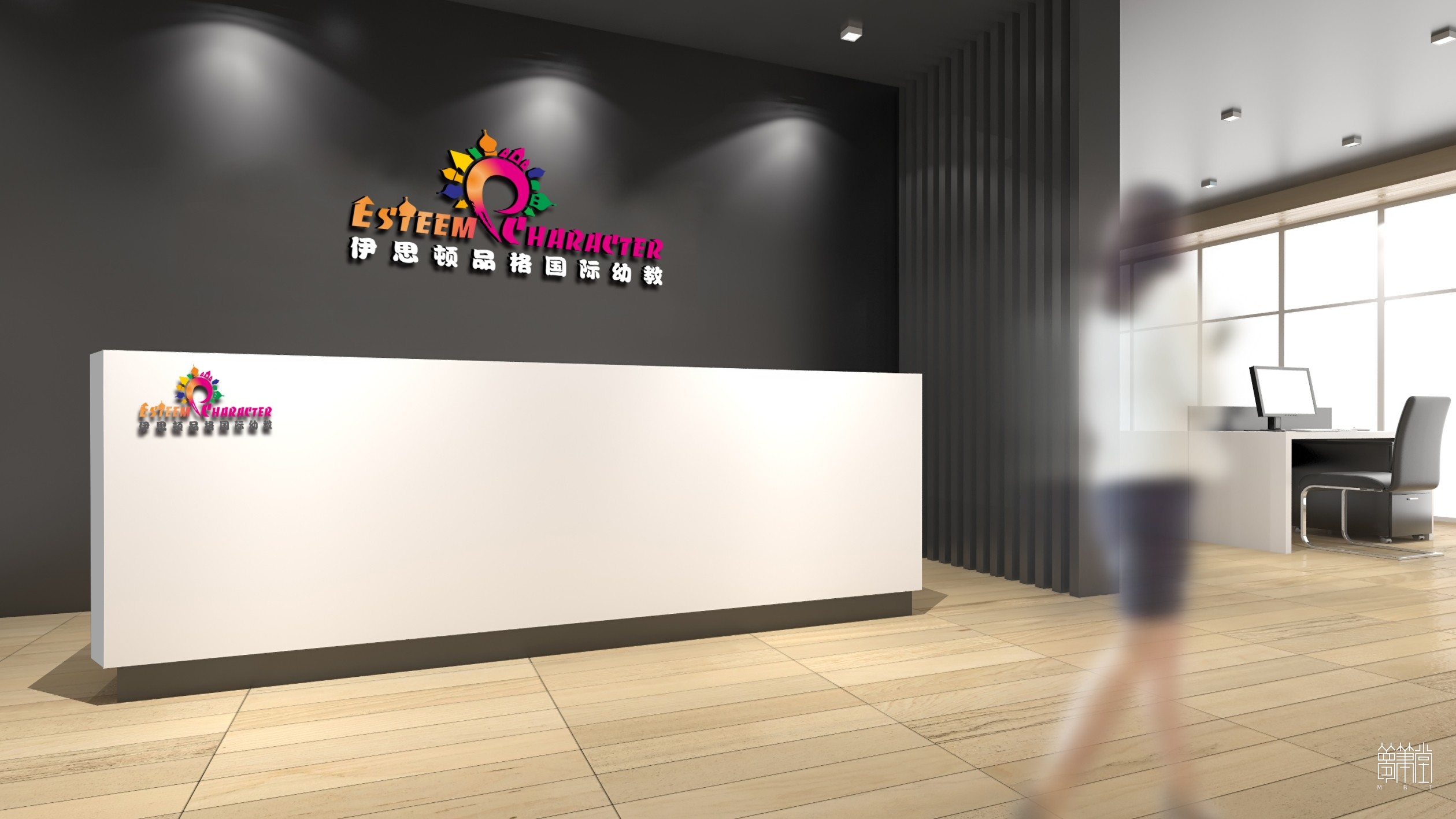 伊斯頓品格國際幼教