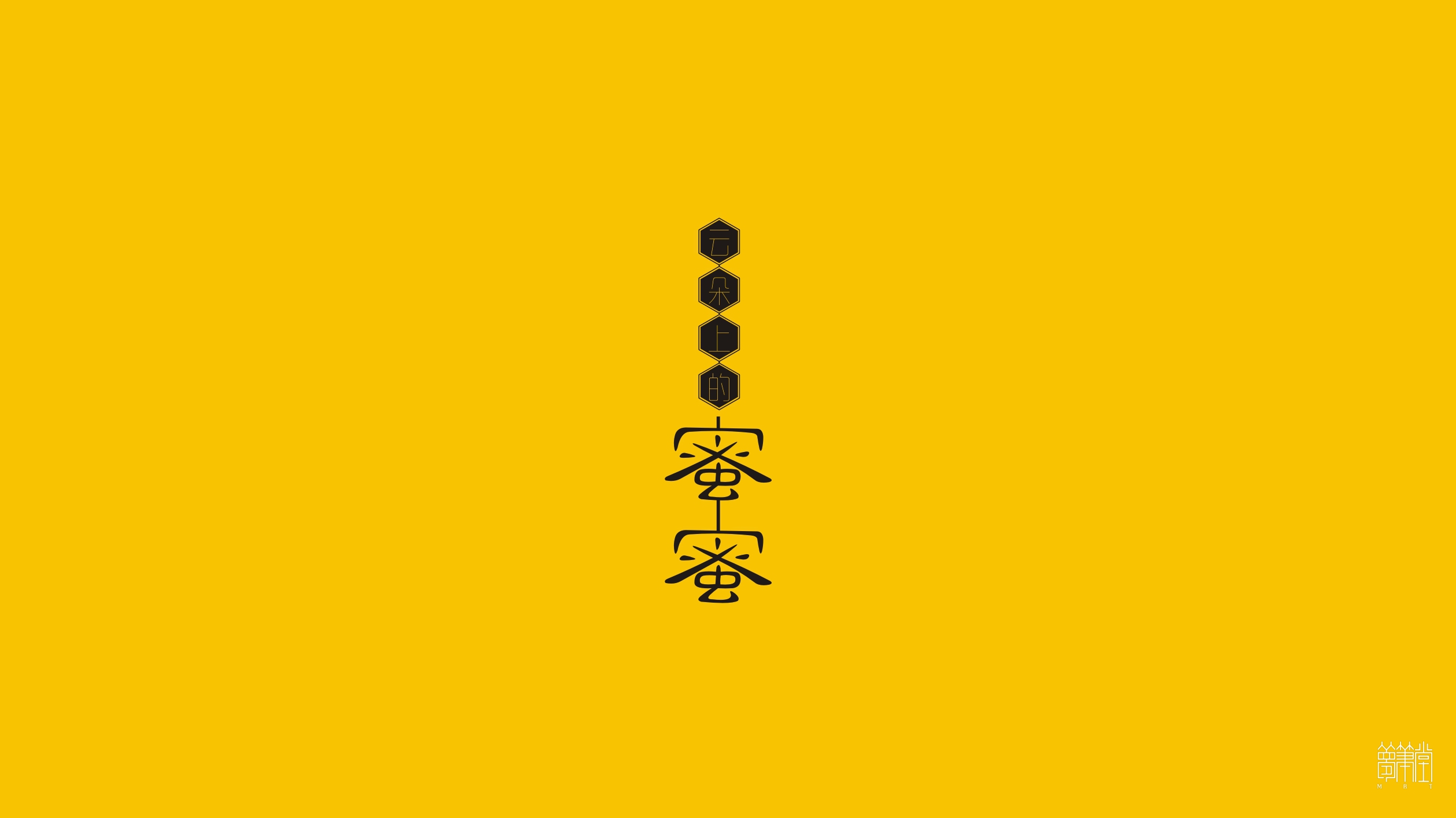 藏羌物語(yǔ)