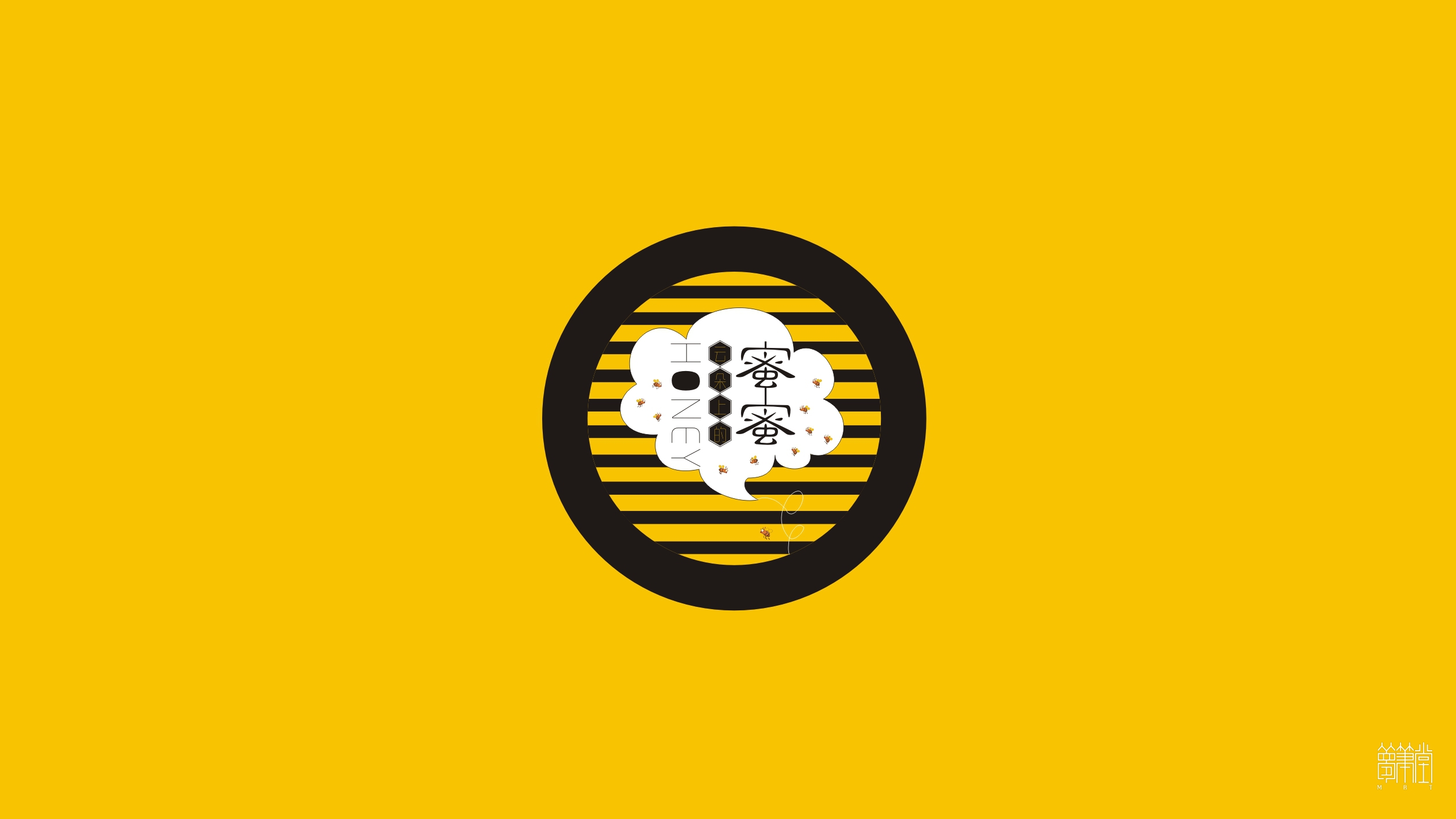 藏羌物語(yǔ)